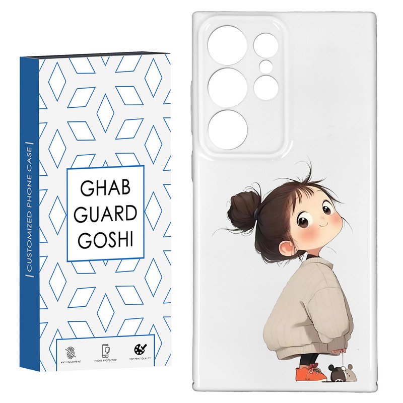 کاور قاب گارد گوشی طرح فانتزی دختر ملوس  کد HARD-09   مناسب برای گوشی موبایل سامسونگ GALAXY S23 ULTRA