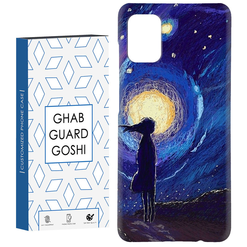 کاور قاب گارد گوشی طرح ونگوگ کد Dimo-439 مناسب برای گوشی موبایل سامسونگ Galaxy A51