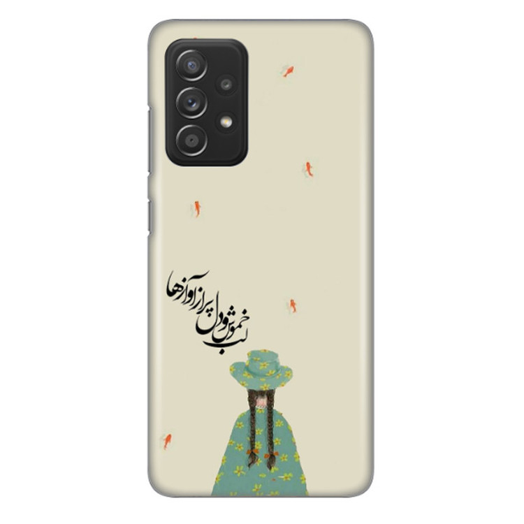 کاور طرح دختر و گل کد DIMO-030 مناسب برای گوشی موبایل سامسونگ Galaxy A72s / Galaxy A72