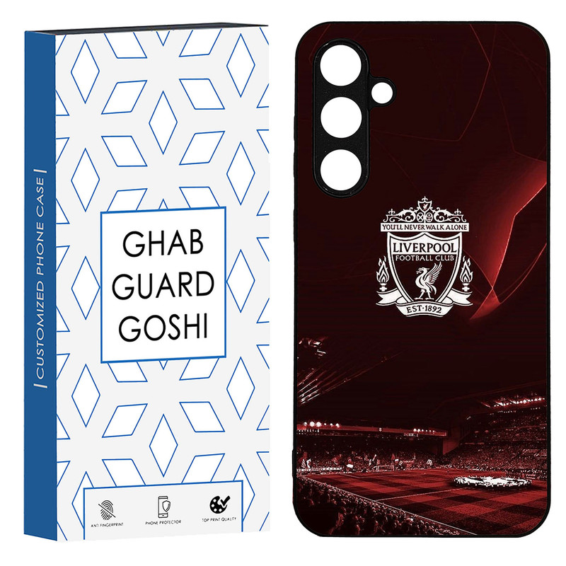 کاور قاب گارد گوشی طرح تیم لیورپول کد TPU-088 مناسب برای گوشی موبایل سامسونگ Galaxy A54