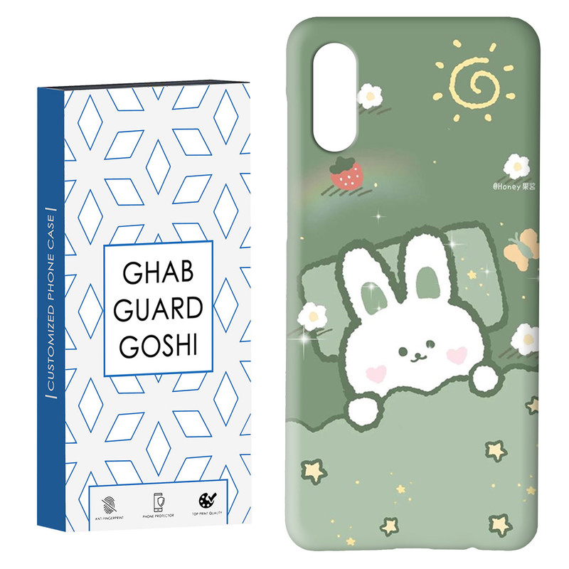 کاور قاب گارد گوشی طرح خرگوشی کد Dimo-431 مناسب برای گوشی موبایل سامسونگ Galaxy A02 / M02