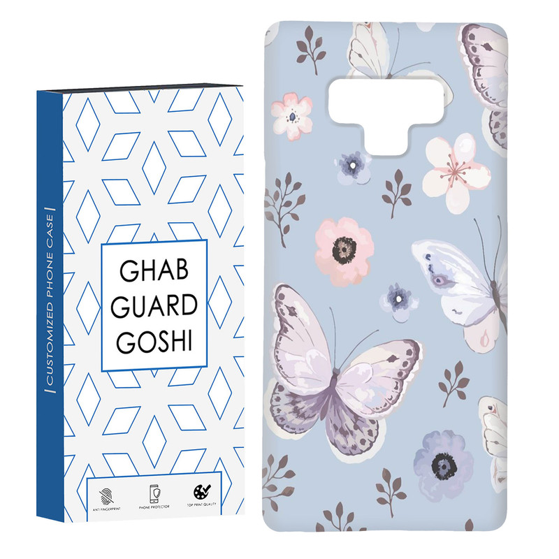 کاور قاب گارد گوشی طرح پروانه  کد Dimo-004 مناسب برای گوشی موبایل سامسونگ Galaxy Note 9