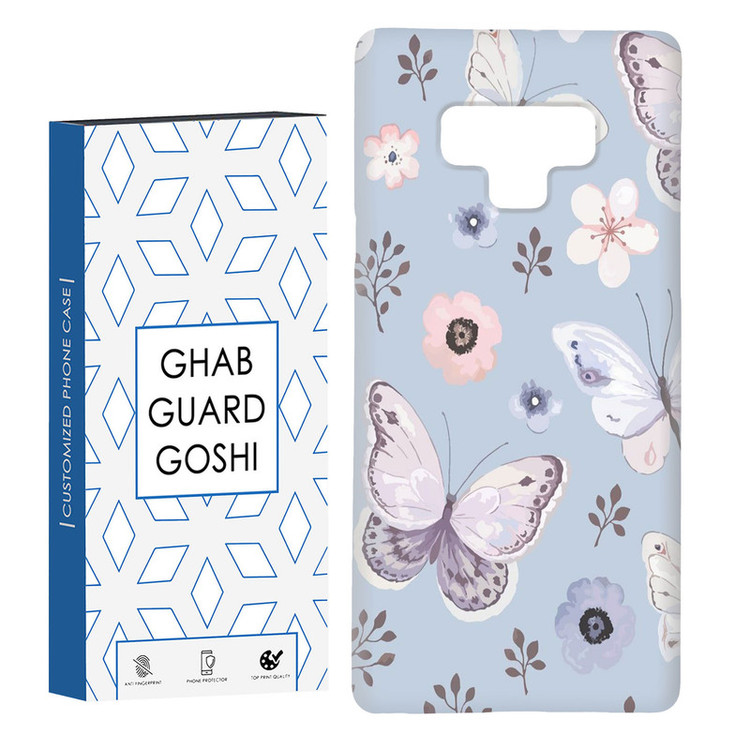 کاور قاب گارد گوشی طرح پروانه کد Dimo-004 مناسب برای گوشی موبایل سامسونگ Galaxy Note 9