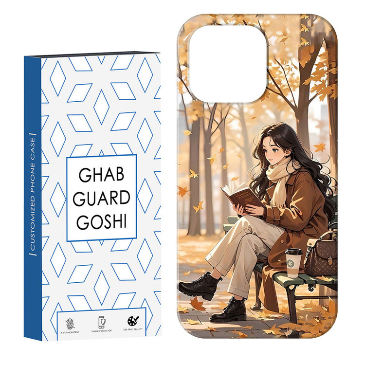 کاور قاب گارد گوشی طرح دختر کتابخوان کد Dimo-662 مناسب برای گوشی موبایل اپل IPHONE 16 PRO