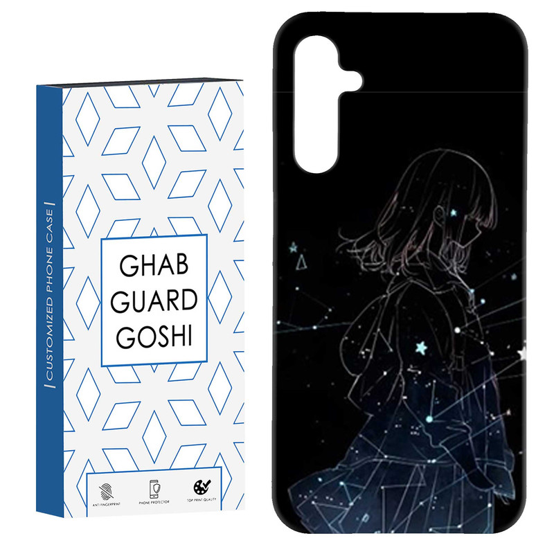 کاور قاب گارد گوشی طرح دخترانه کد Dimo-383 مناسب برای گوشی موبایل سامسونگ Galaxy A54