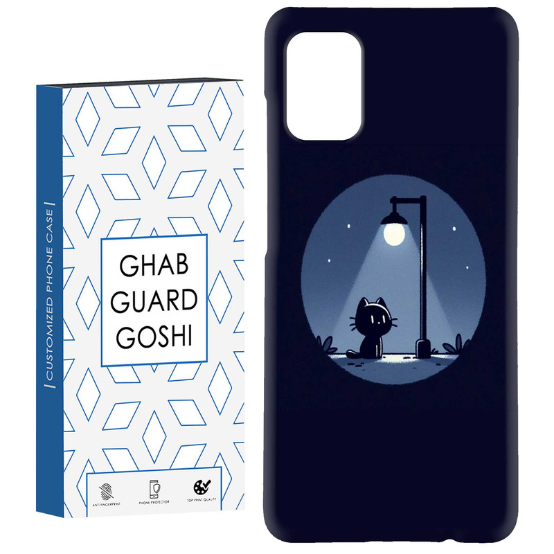 کاور قاب گارد گوشی طرح فانتزی کد Dimo-210 مناسب برای گوشی موبایل سامسونگ Galaxy A71