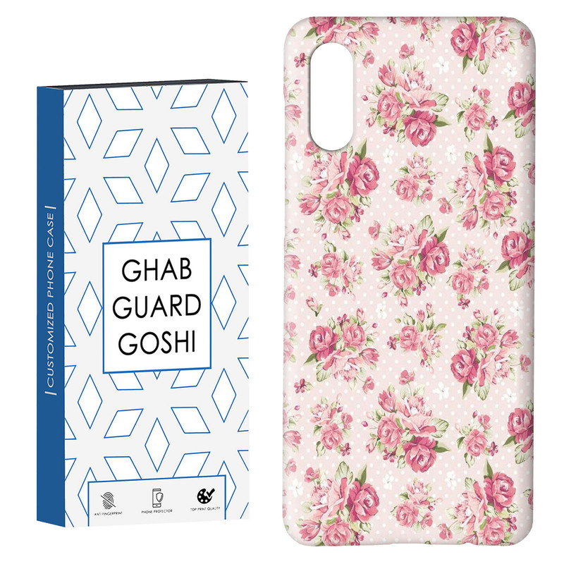 کاور قاب گارد گوشی طرح گل کد Dimo-787 مناسب برای گوشی موبایل سامسونگ Galaxy A02 / M02