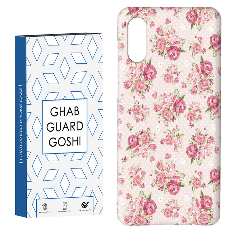 کاور قاب گارد گوشی طرح گل کد Dimo-787 مناسب برای گوشی موبایل سامسونگ Galaxy A02 / M02