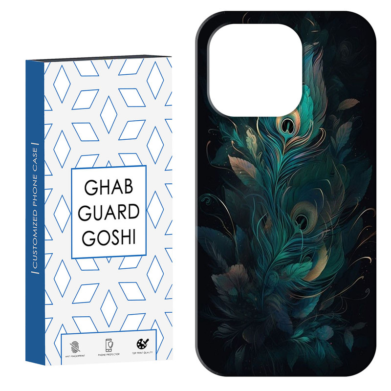 کاور قاب گارد گوشی طرح فانتزی کد Dimo-369 مناسب برای گوشی موبایل اپل  IPHONE 15 PRO