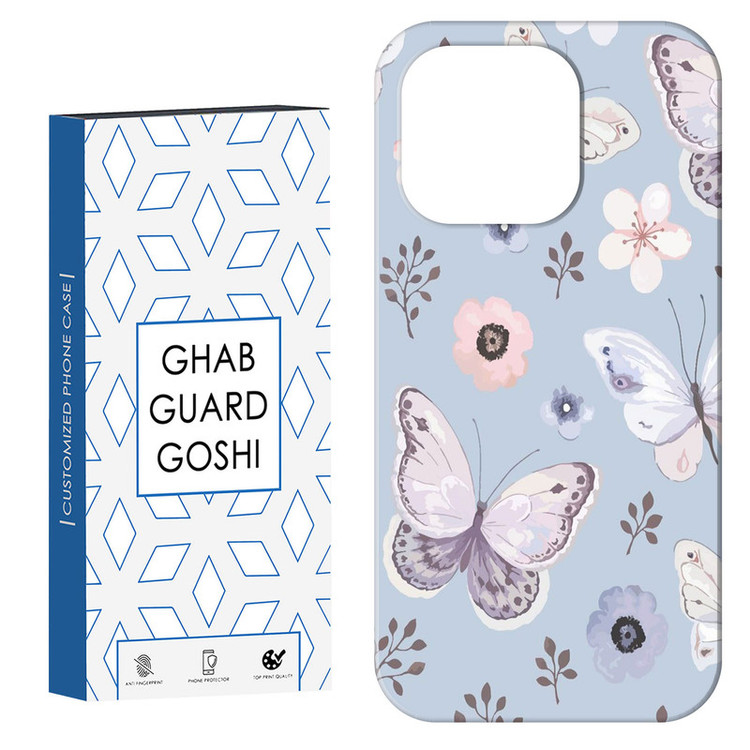 کاور قاب گارد گوشی طرح پروانه کد Dimo-004 مناسب برای گوشی موبایل اپل IPHONE 16 PRO MAX