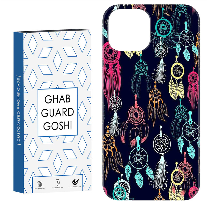 کاور قاب گارد گوشی طرح چشم زخم کد Dimo-764 مناسب برای گوشی موبایل اپل  IPHONE 13 / 14