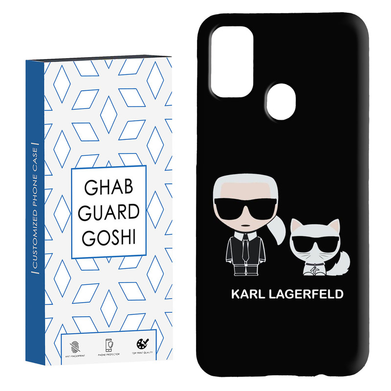 کاور قاب گارد گوشی طرح karl کد Dimo-042 مناسب برای گوشی موبایل سامسونگ Galaxy M30s / M21