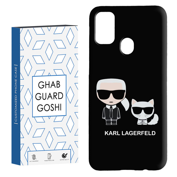 کاور قاب گارد گوشی طرح karl کد Dimo-042 مناسب برای گوشی موبایل سامسونگ Galaxy M30s / M21