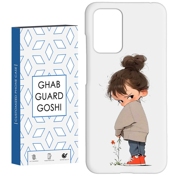 کاور قاب گارد گوشی طرح دختر ملوس کد Dimo-967 مناسب برای گوشی موبایل شیائومی Redmi 10