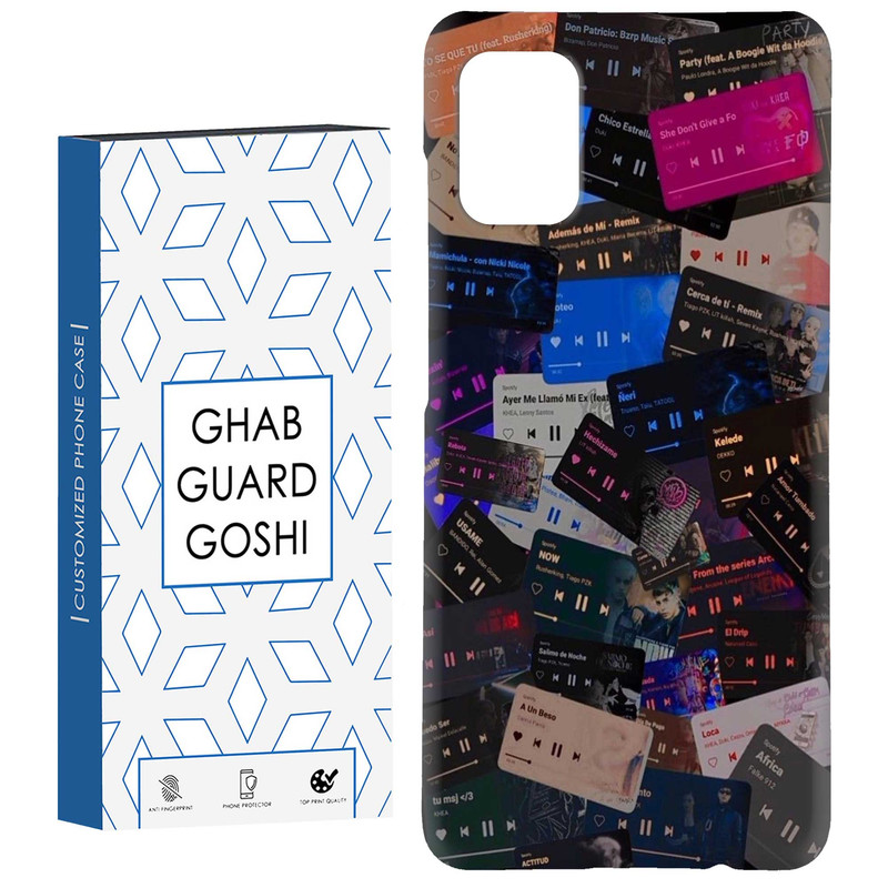 کاور قاب گارد گوشی طرح موزیک کد Dimo-264 مناسب برای گوشی موبایل سامسونگ Galaxy A51
