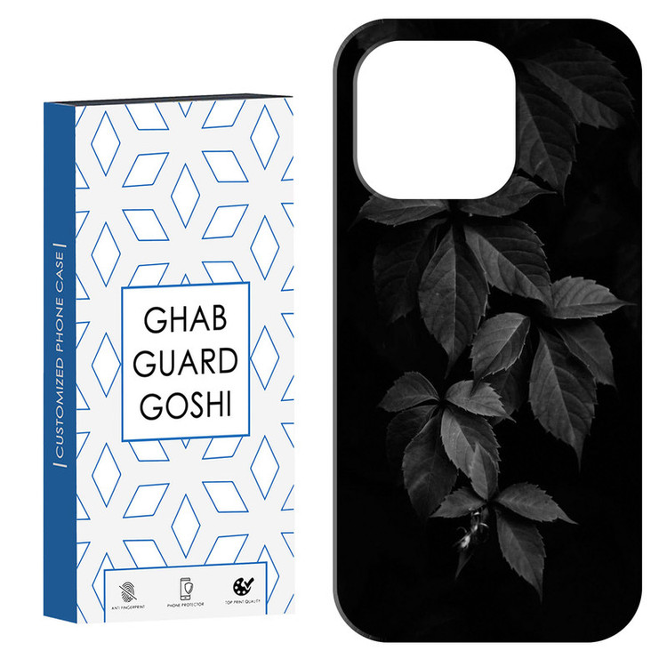 کاور قاب گارد گوشی طرح برگ کد Dimo-187 مناسب برای گوشی موبایل اپل IPHONE 15 PRO
