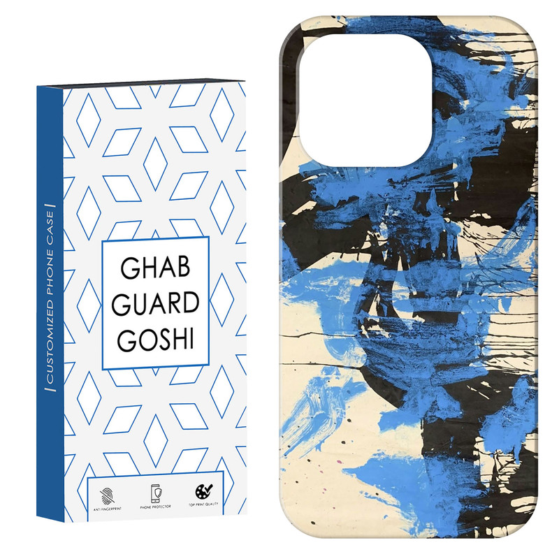 کاور قاب گارد گوشی طرح هنری کد Dimo-203 مناسب برای گوشی موبایل اپل  IPHONE 14 PRO MAX