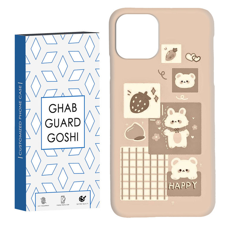 کاور قاب گارد گوشی طرح فانتزی کد Dimo-405 مناسب برای گوشی موبایل اپل IPHONE 11