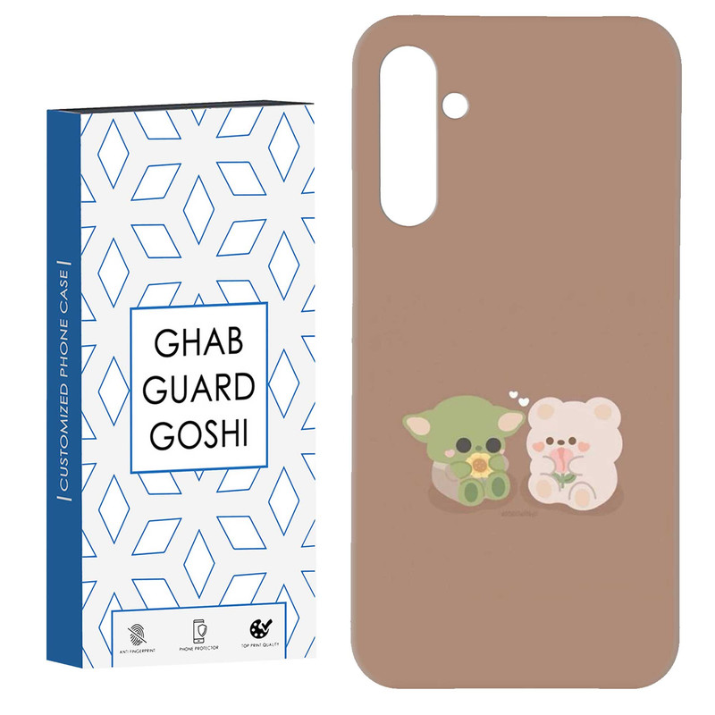 کاور قاب گارد گوشی طرح عروسکی کد Dimo-335 مناسب برای گوشی موبایل سامسونگ Galaxy A34 / A34 5g