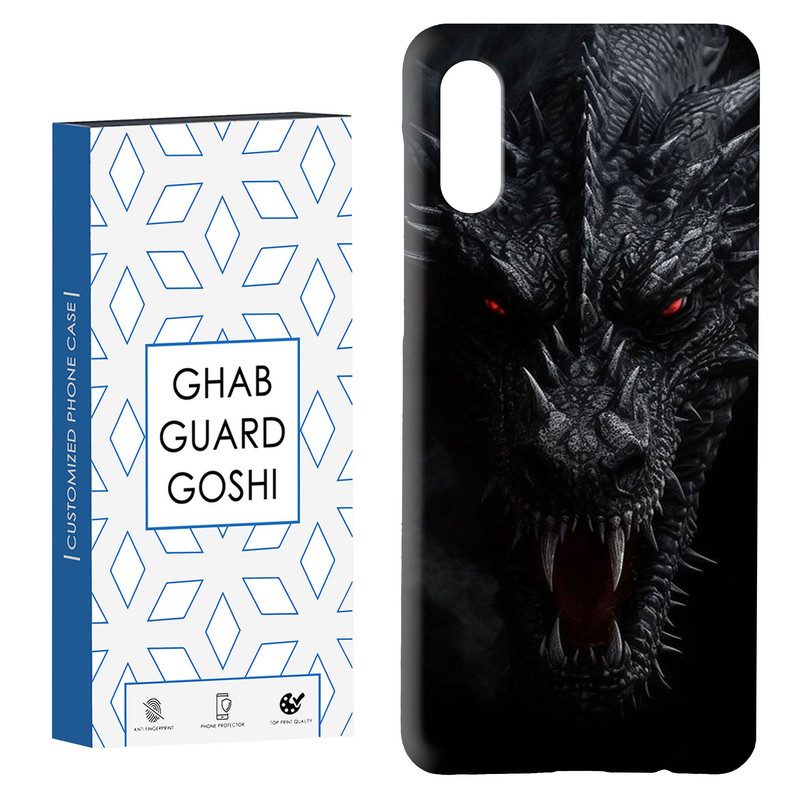 کاور قاب گارد گوشی طرح  دراگون کد Dimo-618 مناسب برای گوشی موبایل سامسونگ Galaxy A02 / M02