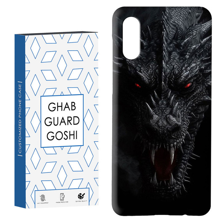 کاور قاب گارد گوشی طرح دراگون کد Dimo-618 مناسب برای گوشی موبایل سامسونگ Galaxy A02 / M02