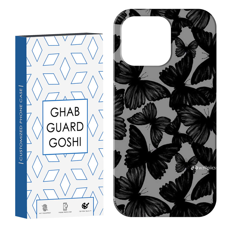 کاور قاب گارد گوشی طرح پروانه کد Dimo-837 مناسب برای گوشی موبایل اپل  IPHONE 13 PRO