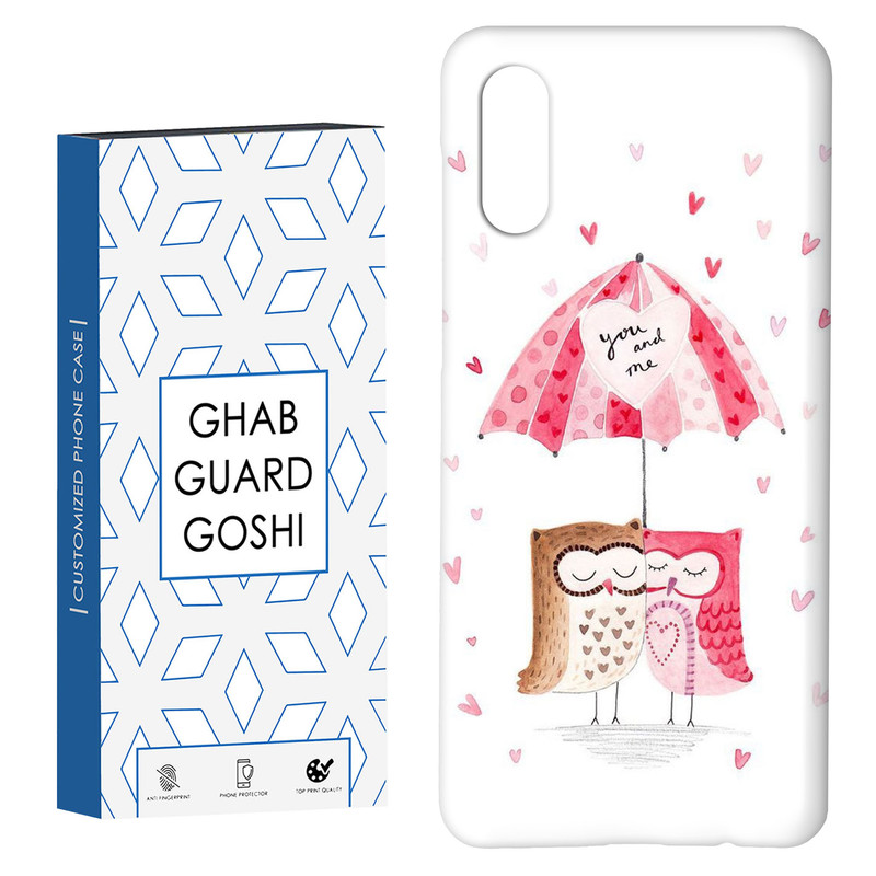 کاور قاب گارد گوشی طرح جغد کد Dimo-758 مناسب برای گوشی موبایل سامسونگ Galaxy A02 / M02