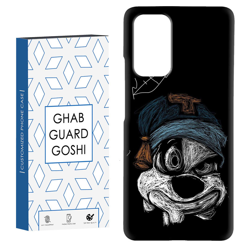 کاور قاب گارد گوشی طرح نیک کد Dimo-223 مناسب برای گوشی موبایل شیائومی Redmi Note 9 4G / Redmi 9T