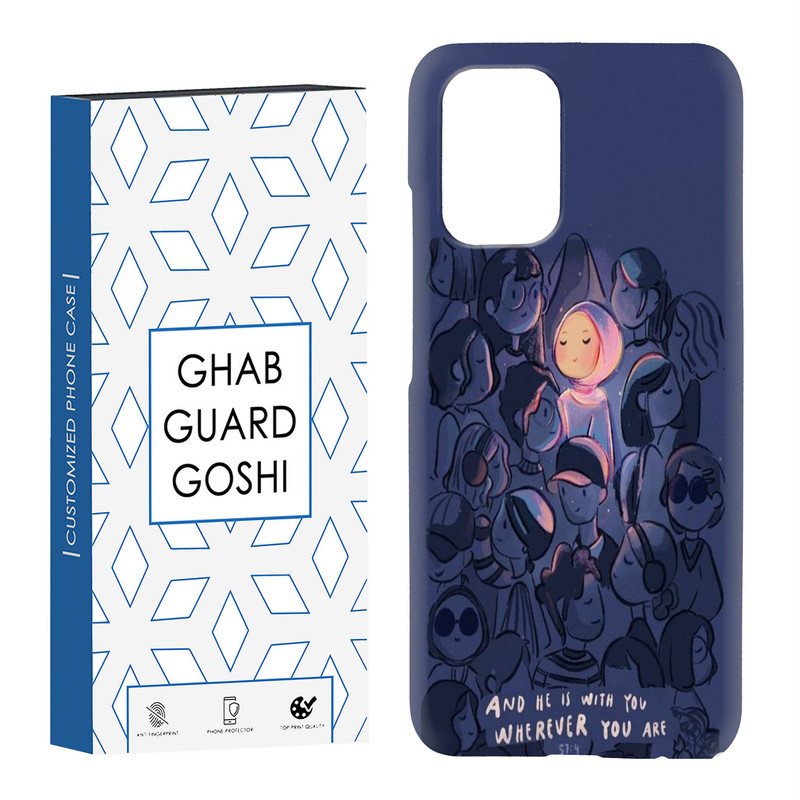کاور قاب گارد گوشی طرح دخترانه کد Dimo-116 مناسب برای گوشی موبایل شیائومی Redmi Note 10 / Redmi Note 10 4g / Redmi Note 10s