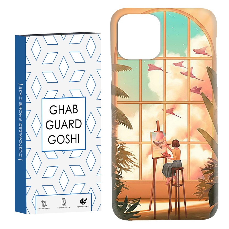 کاور قاب گارد گوشی طرح فانتزی کد Dimo-049 مناسب برای گوشی موبایل اپل  IPHONE 11