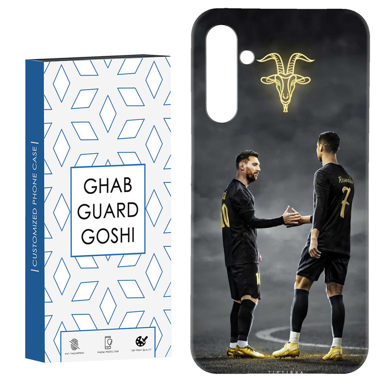کاور قاب گارد گوشی طرح مسی رونالدو کد Dimo-137 مناسب برای گوشی موبایل سامسونگ Galaxy S23 Fe