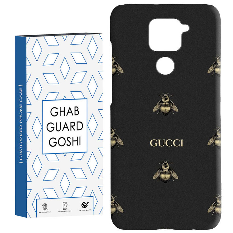 کاور قاب گارد گوشی طرح گوچی کد Dimo-528 مناسب برای گوشی موبایل شیائومی Redmi Note 9