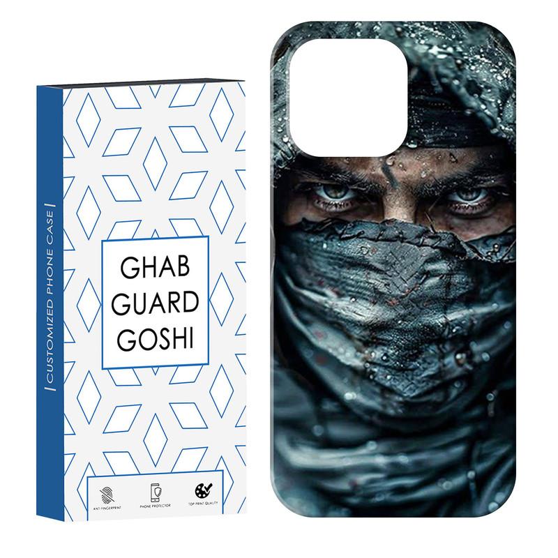 کاور قاب گارد گوشی طرح بازی کد Dimo-375 مناسب برای گوشی موبایل اپل  IPHONE 13 PRO