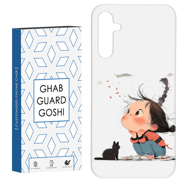کاور قاب گارد گوشی طرح دختر ملوس کد Dimo-965 مناسب برای گوشی موبایل سامسونگ Galaxy A54