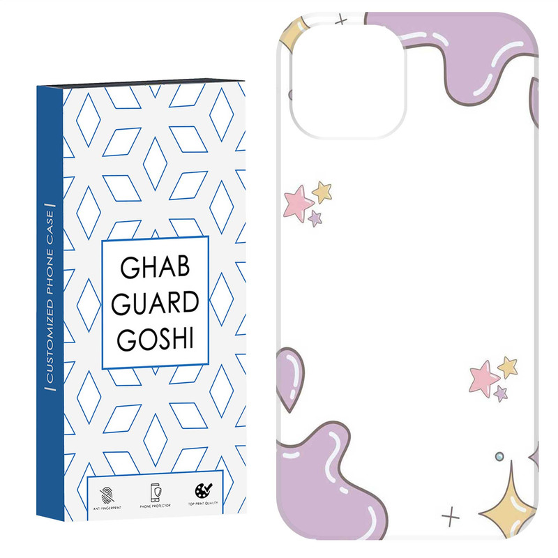 کاور قاب گارد گوشی طرح ستاره کد Dimo-871 مناسب برای گوشی موبایل اپل  IPHONE 12 / 12 PRO