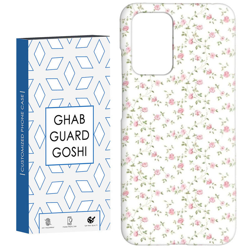 کاور قاب گارد گوشی طرح گل کد Dimo-427 مناسب برای گوشی موبایل شیائومی  Redmi 10