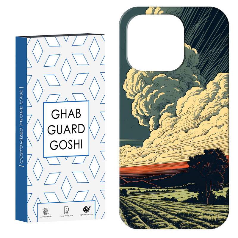 کاور قاب گارد گوشی طرح منظره کد Dimo-163 مناسب برای گوشی موبایل اپل  IPHONE 14 PRO MAX