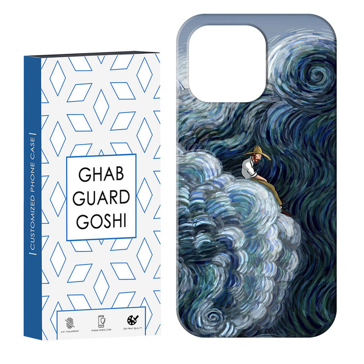 کاور قاب گارد گوشی طرح ونگوگ کد Dimo-568 مناسب برای گوشی موبایل اپل IPHONE 13 PRO