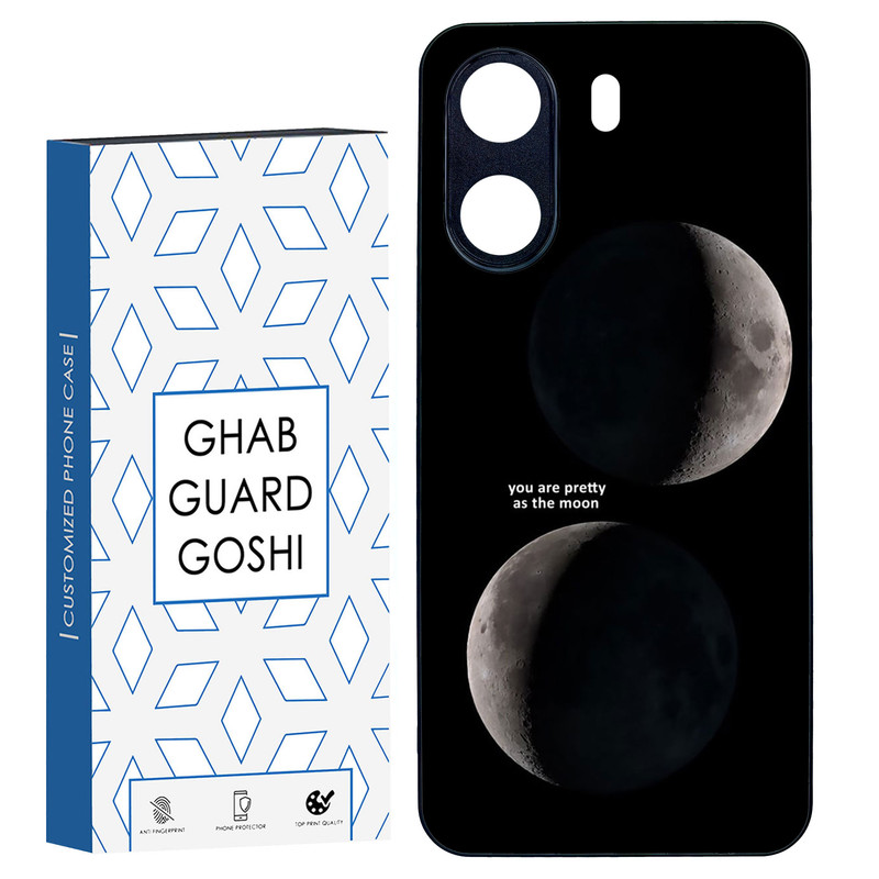 کاور قاب گارد گوشی طرح ماه کد TPU-078 مناسب برای گوشی موبایل شیائومی REDMI 13C / POCO C65