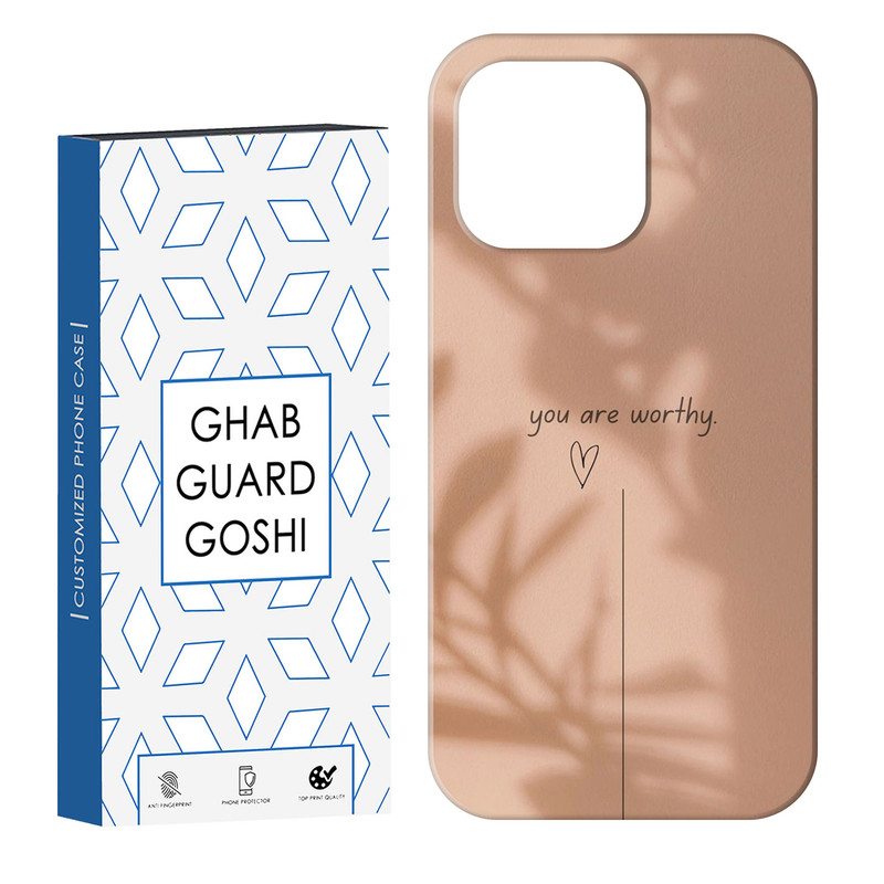 کاور قاب گارد گوشی طرح مینیمال کد Dimo-249 مناسب برای گوشی موبایل اپل  IPHONE 13 PRO