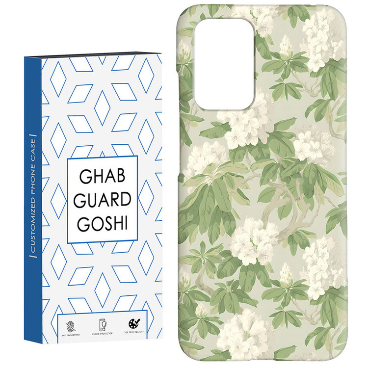 کاور قاب گارد گوشی طرح گل کد Dimo-665 مناسب برای گوشی موبایل شیائومی Redmi 10