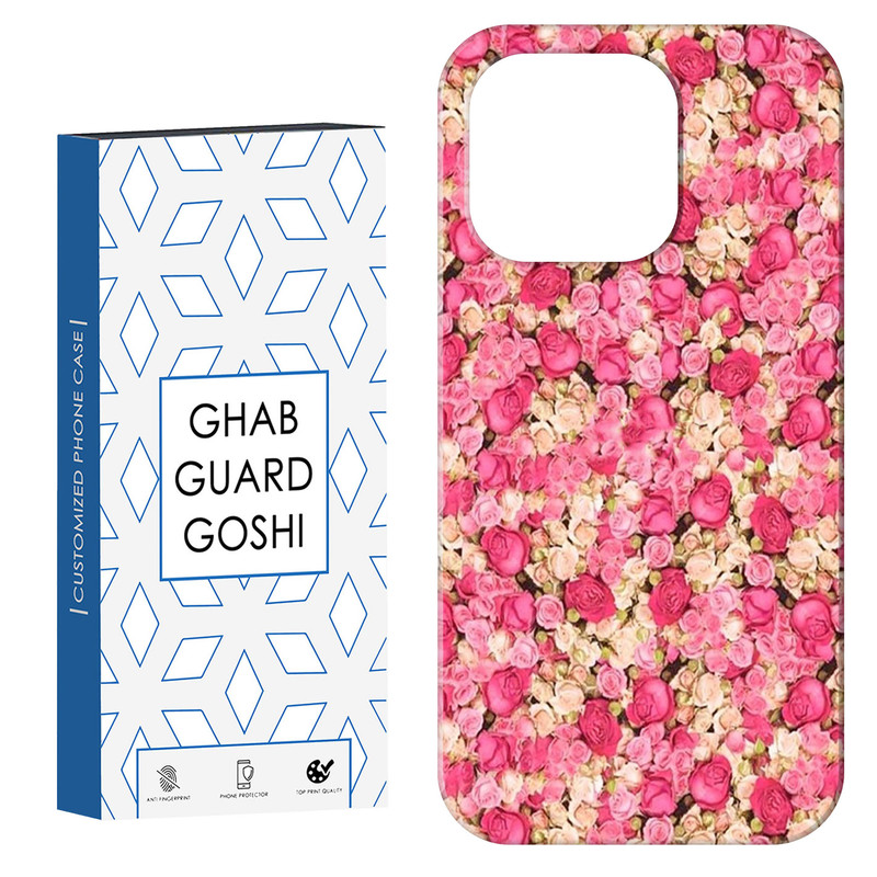 کاور قاب گارد گوشی طرح گل کد Dimo-513 مناسب برای گوشی موبایل اپل  IPHONE 15 PRO