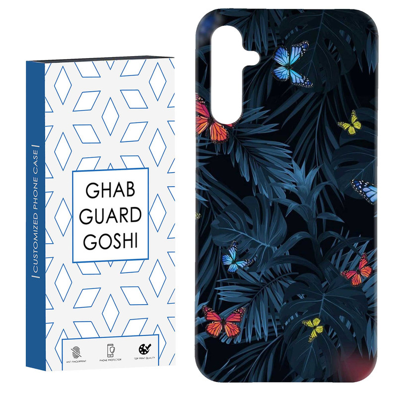 کاور قاب گارد گوشی طرح برگ و پروانه کد Dimo-756 مناسب برای گوشی موبایل سامسونگ Galaxy A54