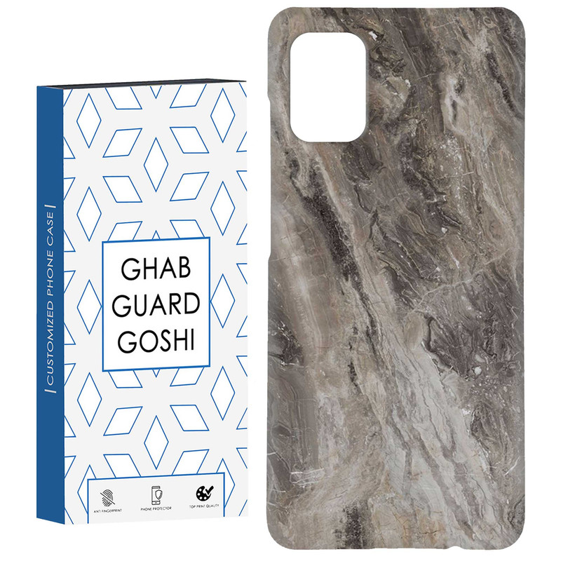 کاور قاب گارد گوشی طرح سنگ  کد Dimo-633 مناسب برای گوشی موبایل سامسونگ Galaxy A51