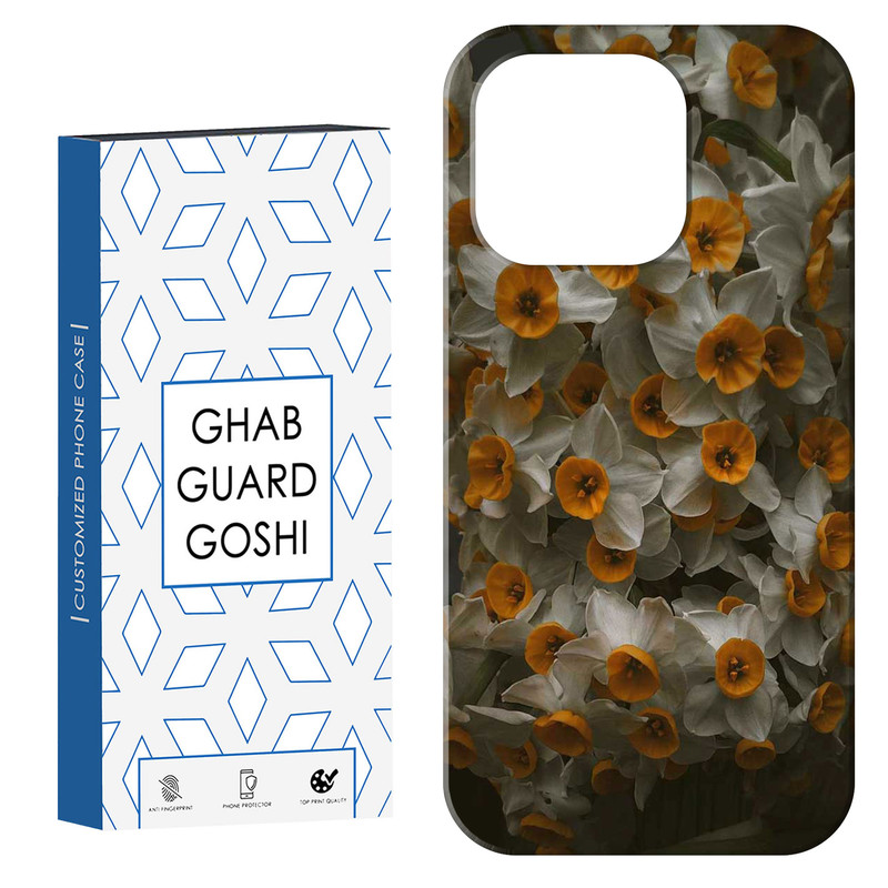 کاور قاب گارد گوشی طرح گل یاس کد Dimo-981 مناسب برای گوشی موبایل اپل  IPHONE 15 PRO