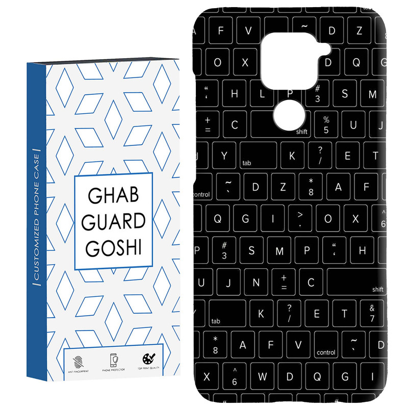 کاور قاب گارد گوشی طرح کیبورد کد Dimo-784 مناسب برای گوشی موبایل شیائومی Redmi Note 9