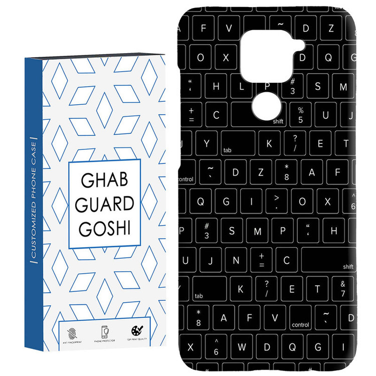 کاور قاب گارد گوشی طرح کیبورد کد Dimo-784 مناسب برای گوشی موبایل شیائومی Redmi Note 9