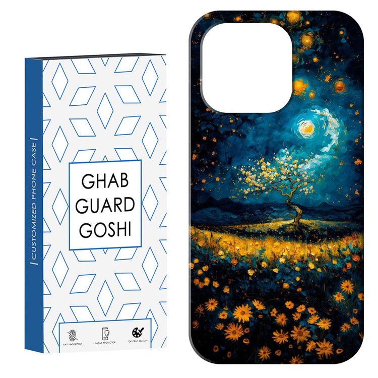 کاور قاب گارد گوشی طرح منظره کد Dimo-299 مناسب برای گوشی موبایل اپل IPHONE 15 PRO