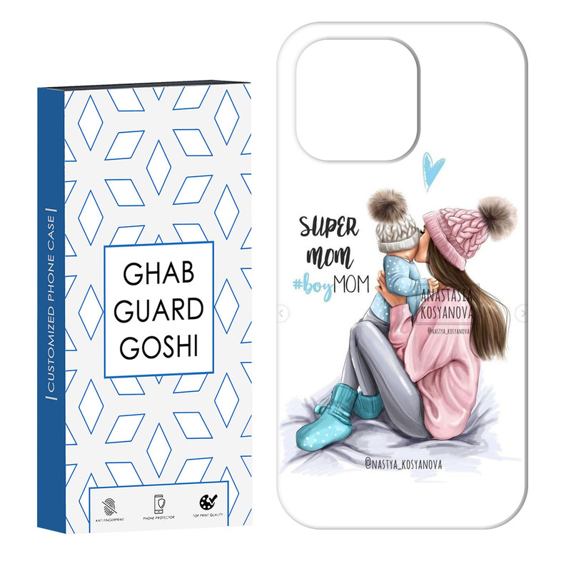 کاور قاب گارد گوشی طرح دخترانه کد Dimo-750 مناسب برای گوشی موبایل اپل  IPHONE 13 PRO