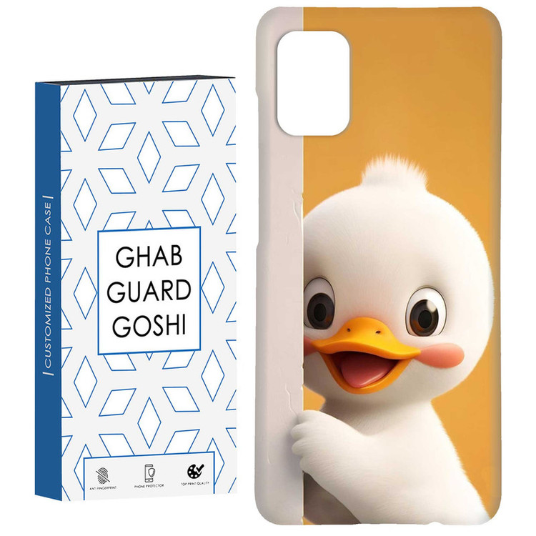 کاور قاب گارد گوشی طرح عروسکی کد Dimo-234 مناسب برای گوشی موبایل سامسونگ Galaxy A31